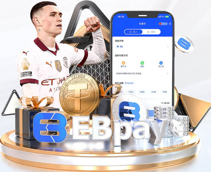 华体app网页版登录入口
