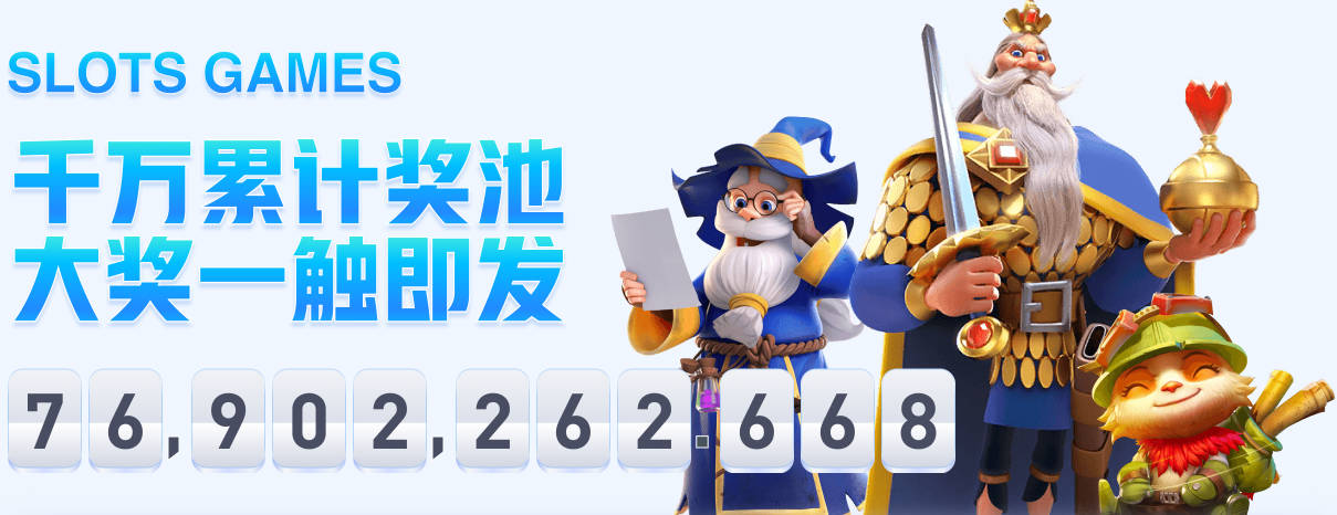 NBA总决赛G4尼克斯超级大逆转！费迪南德：我的天！我目睹了什么