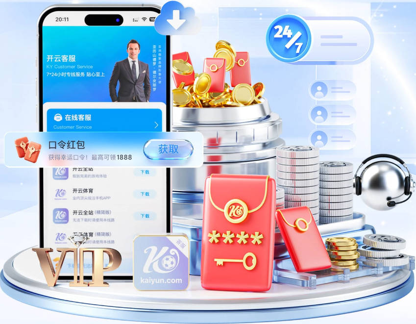 见证历史！NBA总决赛29分绝地逆转，在足球相当于什么级别逆转？