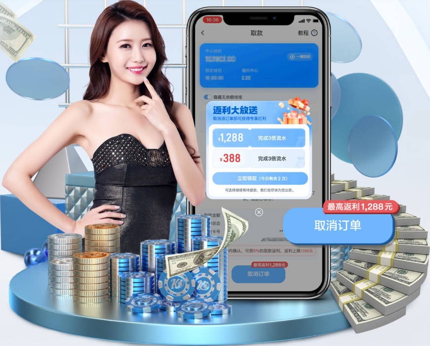 阿斯报：穆里尼奥将B席列为优先引援目标，看重他的团队精神